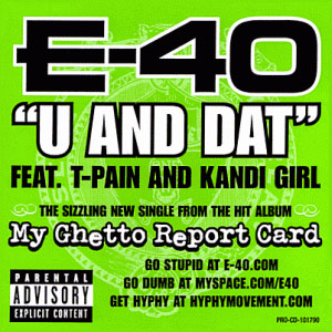 Álbum U & Dat de E 40