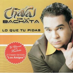 Álbum Lo Que Tu Pidas de El Chaval