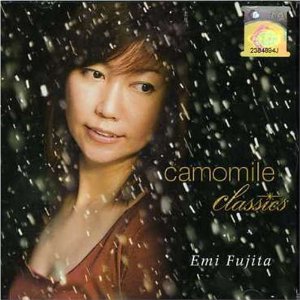 Álbum Camomile Classics de Emi Fujita