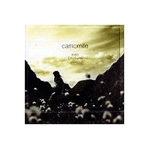 Álbum Camomile Extra de Emi Fujita