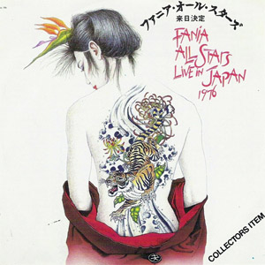 Álbum Fania All Stars In Japan de Fania All-Stars