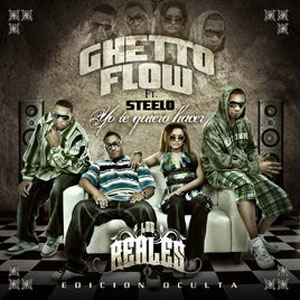 Álbum Yo Te Quiero Hacer - EP de Ghetto Flow