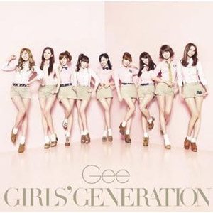 Álbum Gee de Girls Generation