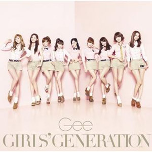 Álbum Gee de Girls Generation