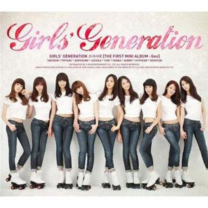 Álbum Gee de Girls Generation
