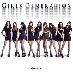 Álbum Genie de Girls Generation