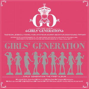 Álbum Girls' Generation de Girls Generation