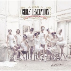 Álbum Girls' Generation (Japanese Edition) de Girls Generation