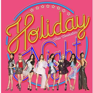Álbum Holiday Night de Girls Generation