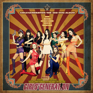 Álbum Hoot (Ep) de Girls Generation