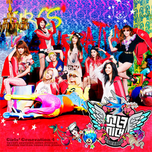 Álbum I Got A Boy de Girls Generation