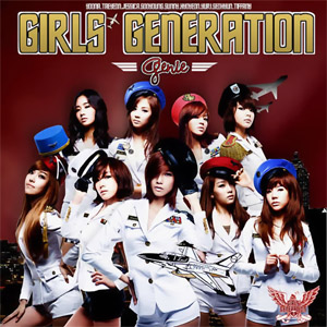 Álbum Tell Me Your Wish (Genie) de Girls Generation