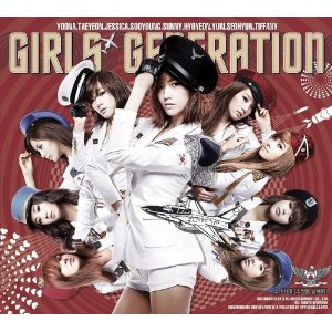 Álbum Tell Me Your Wish de Girls Generation