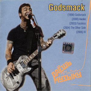 Álbum MP3 Collection de Godsmack