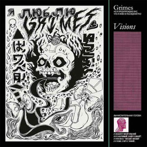 Álbum Visions de Grimes