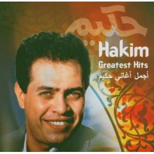 Álbum Greatest Hits de Hakim