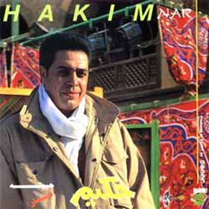 Álbum Nar de Hakim