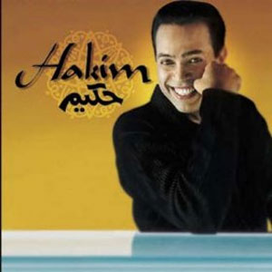 Álbum Yaho de Hakim