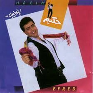 Álbum Efred - EP de Hakim