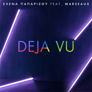 Álbum Déja Vú de Helena Paparizou