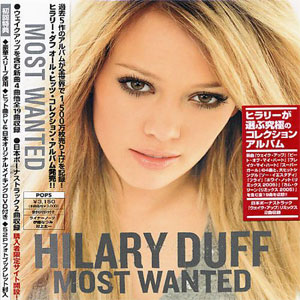 Álbum All Hits de Hilary Duff