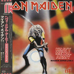 Álbum Heavy Metal Army - Maiden Japan Live !! de Iron Maiden