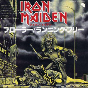 Álbum Prowler de Iron Maiden