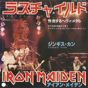 Álbum Wrathchild de Iron Maiden