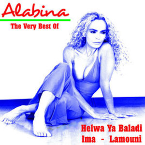 Álbum Alabina The Very Best Of de Ishtar Alabina