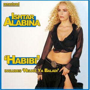 Álbum Habibi de Ishtar Alabina