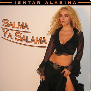 Álbum Salma Ya Salama  de Ishtar Alabina