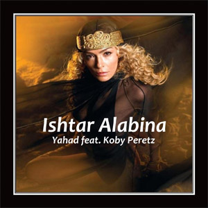 Álbum Yahad de Ishtar Alabina