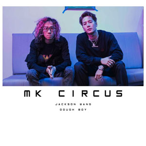 Álbum MK Circus de Jackson Wang