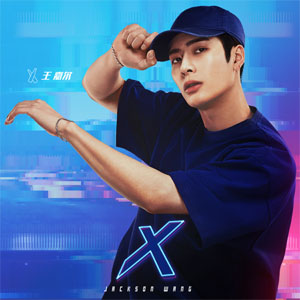 Álbum X de Jackson Wang