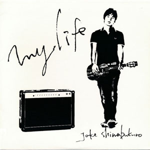 Álbum My Life de Jake Shimabukuro