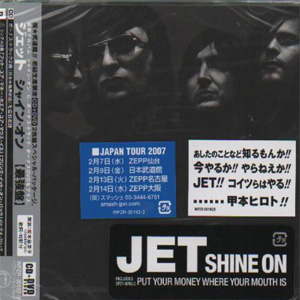 Álbum Shine On (Japan Edition) de Jet