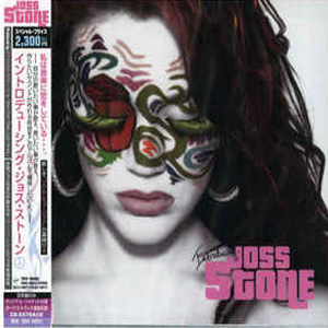Álbum Introducing... Joss Stone (Japan Edition) de Joss Stone