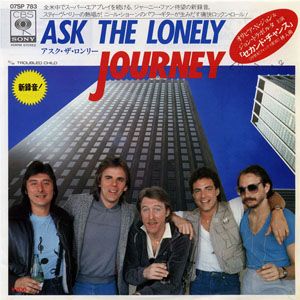Álbum Ask The Lonely de Journey