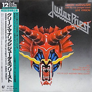 Álbum Green Manalishi (With The Two Pronged Crown) (Live Version) de Judas Priest