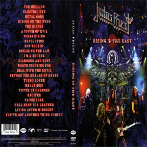 Álbum Rising In The East (Dvd) de Judas Priest