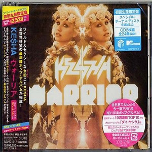 Álbum Warrior (Japan Edition) de Kesha