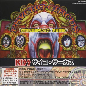 Álbum Psycho Circus (Japan Edition) de Kiss