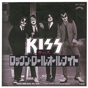 Álbum Rock And Roll All Nite de Kiss