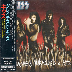 Álbum Smashes, Thrashes & Hits (Japan Edition) de Kiss