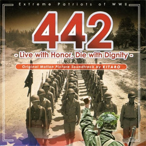 Álbum 442 - Extreme Patriots of WWII (Kitaro's Story-Scape) de Kitaro