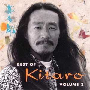 Álbum Best of Kitaro, Vol. 2 de Kitaro
