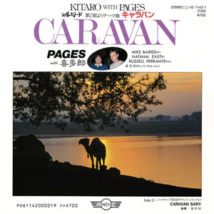 Álbum Caravan / Caravan Sary de Kitaro