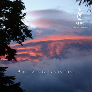 Álbum Celestial Scenery : Breezing Universe, Volume 6 de Kitaro