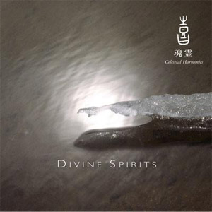Álbum Celestial Scenery - Divine Spirit, Vol. 8 de Kitaro