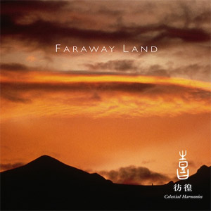 Álbum Celestial Scenery : Faraway Land, Volume 3 de Kitaro